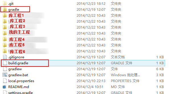 詳解將Eclipse代碼導(dǎo)入到AndroidStudio的兩種方式