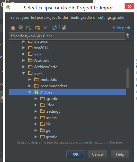 詳解將Eclipse代碼導(dǎo)入到AndroidStudio的兩種方式