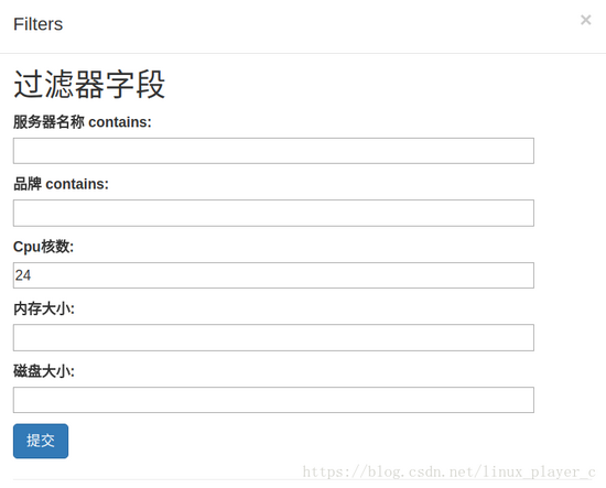 django rest framework 數據的查找、過濾、排序的示例