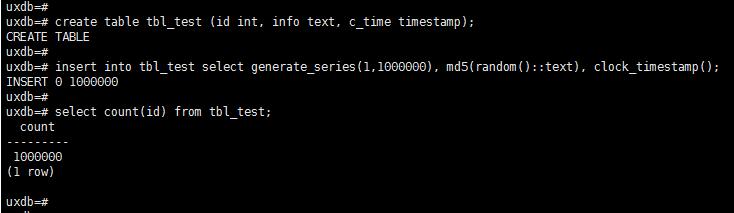 使用Postgresql 實(shí)現(xiàn)快速插入測(cè)試數(shù)據(jù)