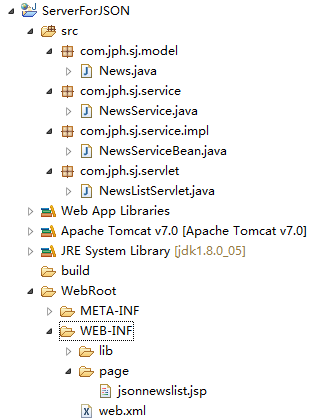 Android網(wǎng)絡編程之獲取網(wǎng)絡上的Json數(shù)據(jù)實例