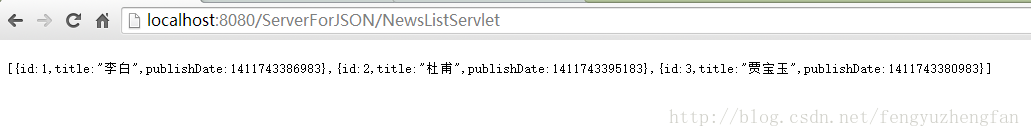 Android網(wǎng)絡編程之獲取網(wǎng)絡上的Json數(shù)據(jù)實例
