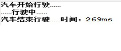 Java動態代理（設計模式）代碼詳解