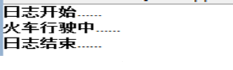Java動態代理（設計模式）代碼詳解