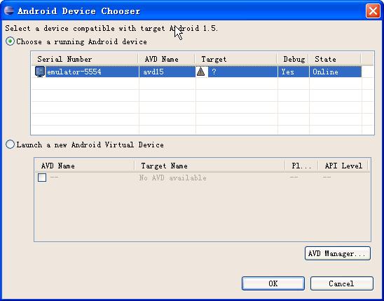 Android中Android Virtual Device（AVD）使用教程
