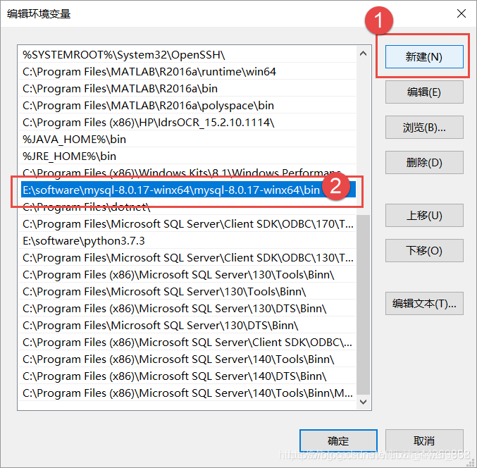 mysql 8.0.22 winx64安裝配置方法圖文教程