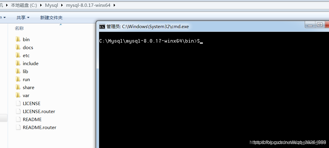 mysql 8.0.22 winx64安裝配置方法圖文教程