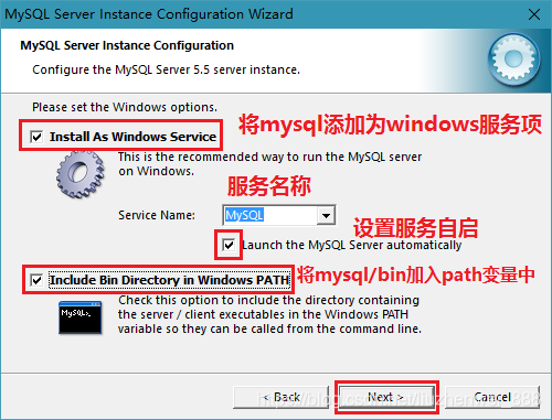 mysql 5.5.27 winx64安裝配置方法圖文教程
