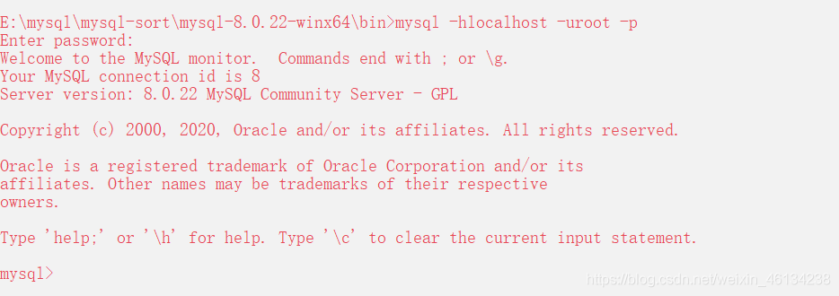 mysql 8.0.22 winx64安裝配置圖文教程