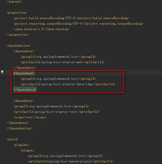 Spring Boot 連接LDAP的方法