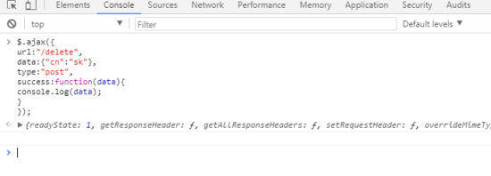 Spring Boot 連接LDAP的方法