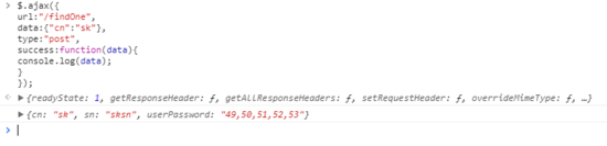 Spring Boot 連接LDAP的方法