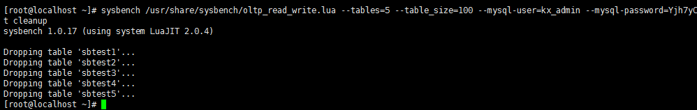Sysbench對Mysql進行基準(zhǔn)測試過程解析