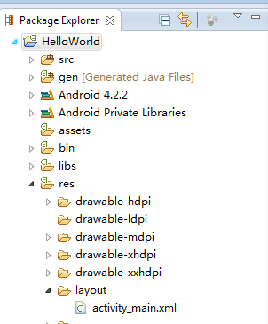 Android開發環境搭建