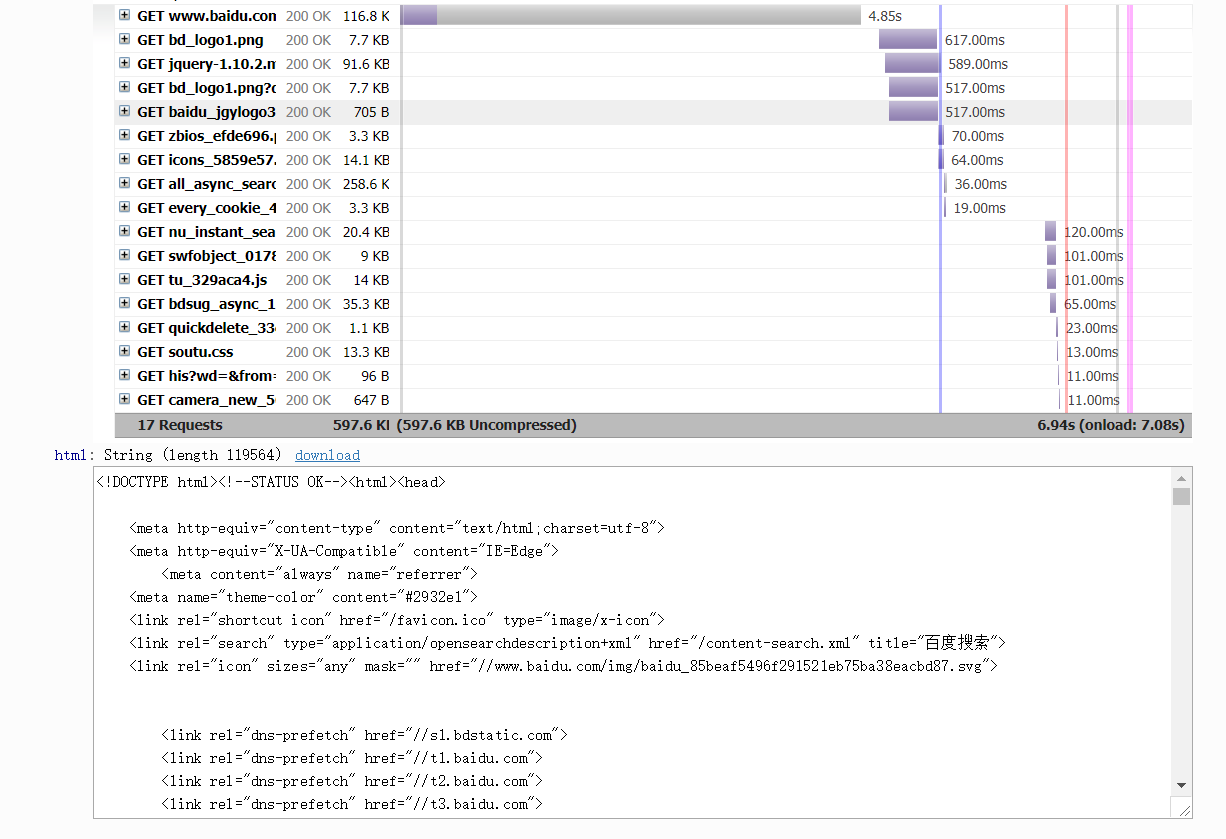 python3學習之Splash的安裝與實例教程