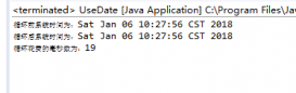 java date類(lèi)與string類(lèi)實(shí)例代碼分享