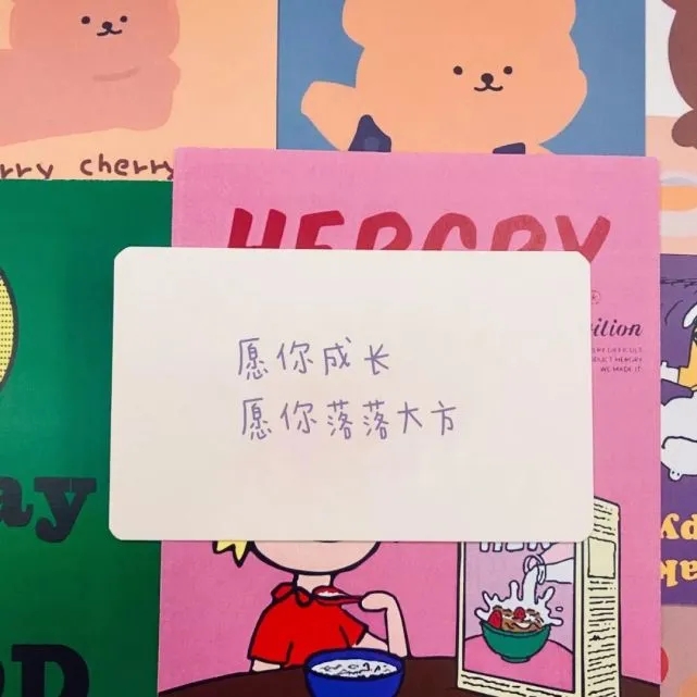 2021超火的朋友圈背景圖 朋友圈簡單干凈背景圖2021
