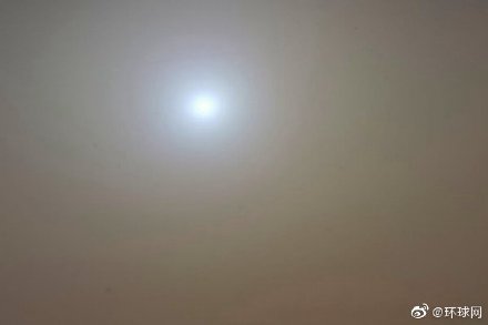 北京出現藍太陽什么原因？專家解釋藍太陽形成原因