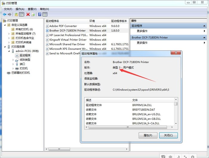 Windows10三月更新藍(lán)屏翻車!教你如何修復(fù)這大Bug Windows10三月更新藍(lán)屏翻車!教你如何修復(fù)這大Bug