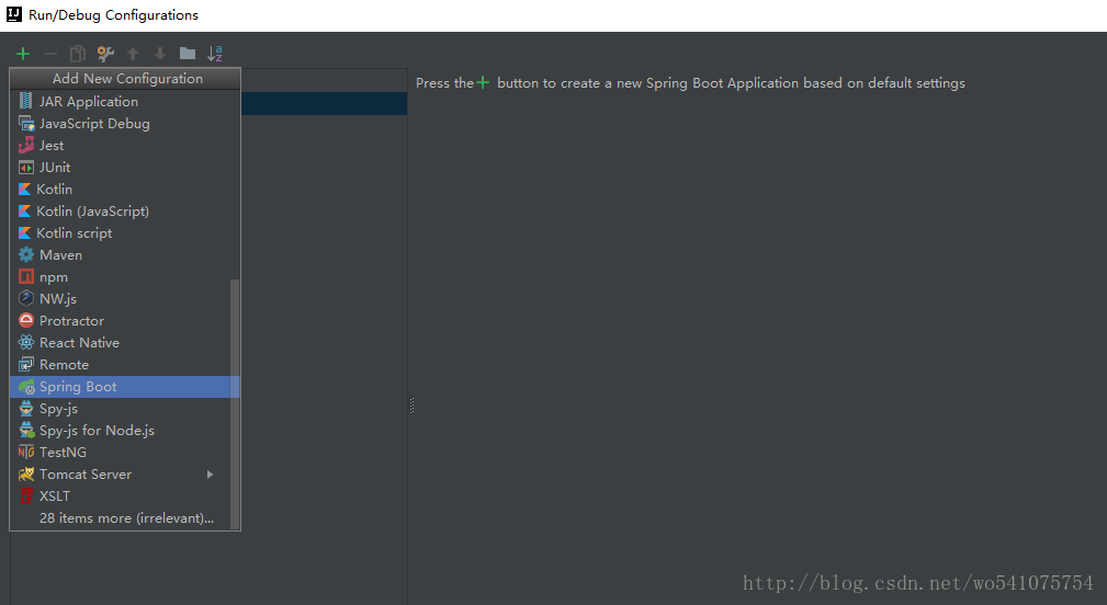 Intellij IDEA 2017新特性之Spring Boot相關(guān)特征介紹