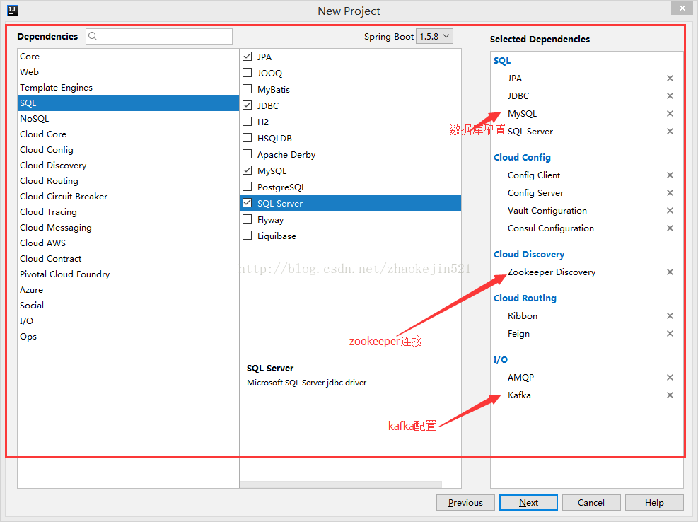 使用IntelliJ IDEA 2017.2.5 x64中的Spring Initializr插件快速創建Spring Boot/Cloud工程(圖解)