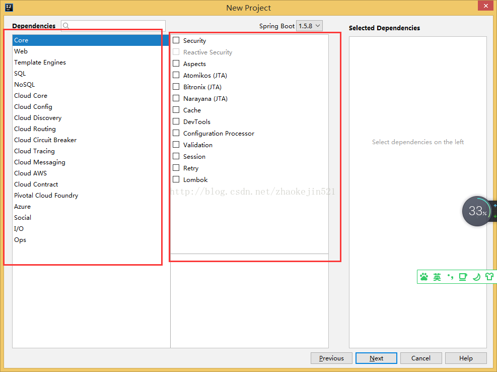 使用IntelliJ IDEA 2017.2.5 x64中的Spring Initializr插件快速創建Spring Boot/Cloud工程(圖解)