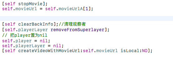 iOS AVPlayer切換播放源實現連續播放和全屏切換的方法