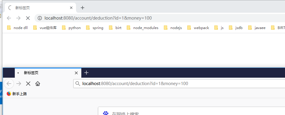 SpringBoot一個(gè)提升N倍性能的操作 SpringBoot一個(gè)提升N倍性能的操作