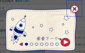 使用C++進行Cocos2d-x游戲開發入門過程中的要點解析