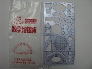 使用C++進行Cocos2d-x游戲開發入門過程中的要點解析