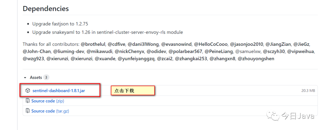 阿里出品的Sentinel到底是個什么玩意? 阿里出品的Sentinel到底是個什么玩意?