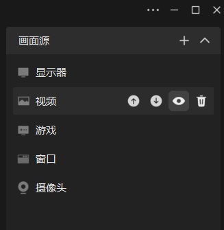 微信電腦版 3.2.1 版本發布:新增視頻號入口 微信電腦版 3.2.1 版本發布:新增視頻號入口