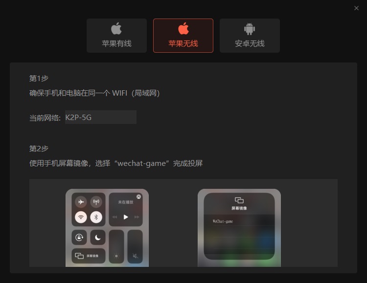 微信電腦版 3.2.1 版本發布:新增視頻號入口 微信電腦版 3.2.1 版本發布:新增視頻號入口