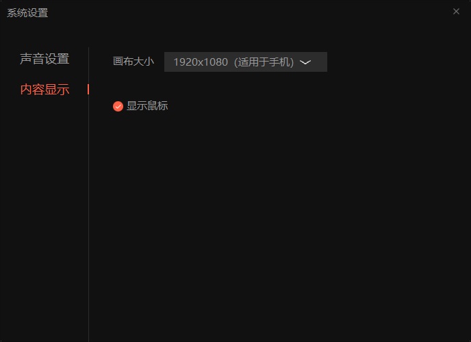 微信電腦版 3.2.1 版本發布:新增視頻號入口 微信電腦版 3.2.1 版本發布:新增視頻號入口