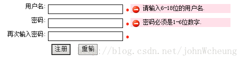 jdbc實(shí)現(xiàn)用戶注冊功能代碼示例