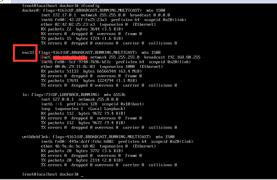 springboot整合docker部署實現(xiàn)兩種構(gòu)建Docker鏡像方式