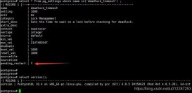 postgresql 中的幾個 timeout參數 用法說明