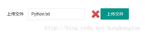 Flask Web開(kāi)發(fā)入門之文件上傳（八）