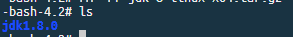 Linux中JDK安裝配置教程