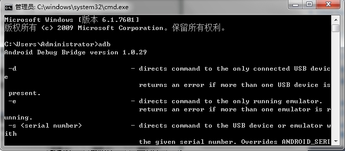 用Eclipse搭建Android開發環境并創建第一個Android項目（eclipse+android sdk）