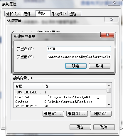 用Eclipse搭建Android開發環境并創建第一個Android項目（eclipse+android sdk）