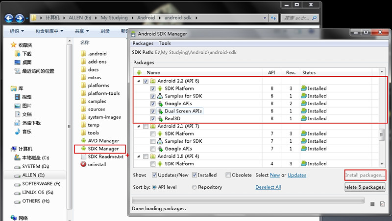 用Eclipse搭建Android開發環境并創建第一個Android項目（eclipse+android sdk）