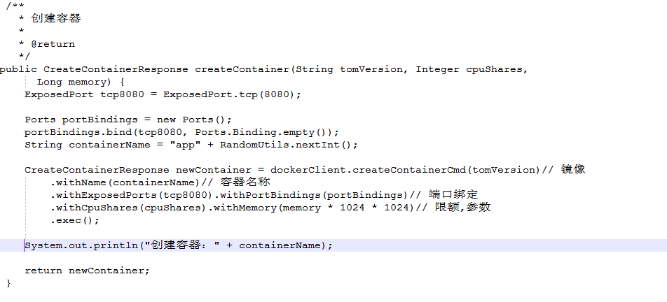 基于spring-boot和docker-java實現對docker容器的動態管理和監控功能[附完整源碼下載]