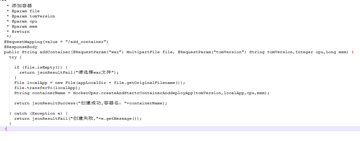 基于spring-boot和docker-java實現對docker容器的動態管理和監控功能[附完整源碼下載]