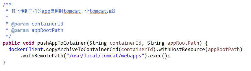 基于spring-boot和docker-java實現對docker容器的動態管理和監控功能[附完整源碼下載]