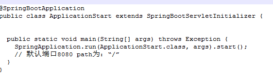 基于spring-boot和docker-java實現對docker容器的動態管理和監控功能[附完整源碼下載]