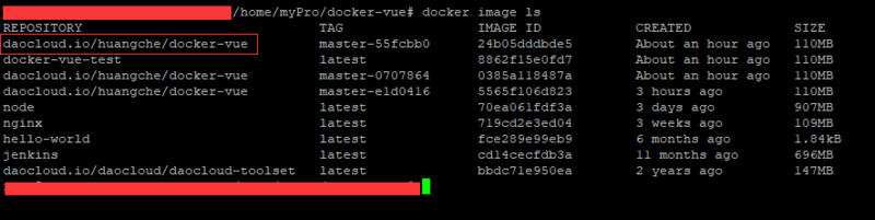 docker+daocloud實現前端項目自動構建部署