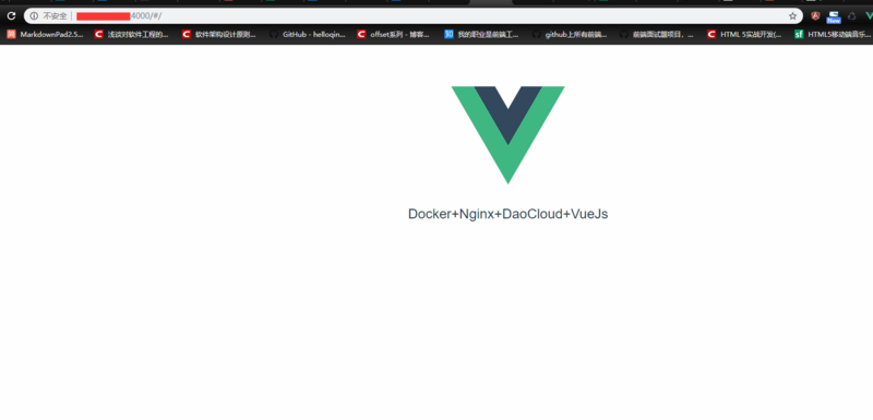 docker+daocloud實現前端項目自動構建部署