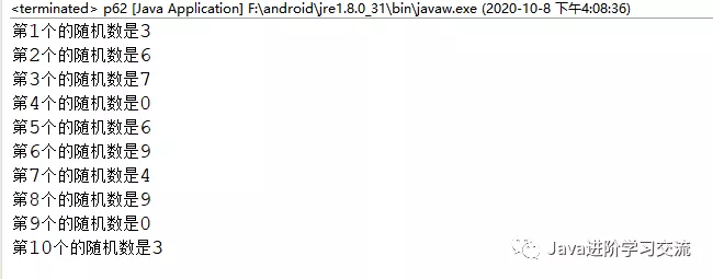 Java基礎入門之Random類和Random方法