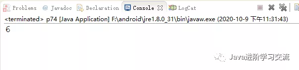 Java基礎入門之Random類和Random方法